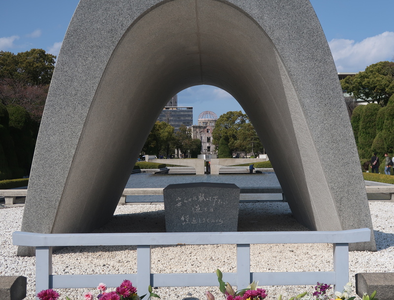 20180323.16.Peace Memorial.jpg